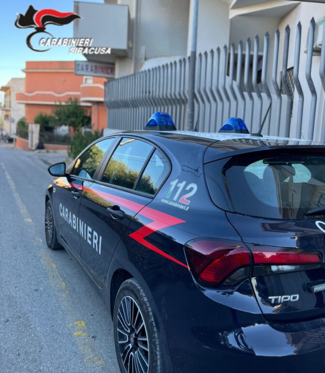 Pachino, evade dai domiciliari: denunciato 30enne 1 Pachino